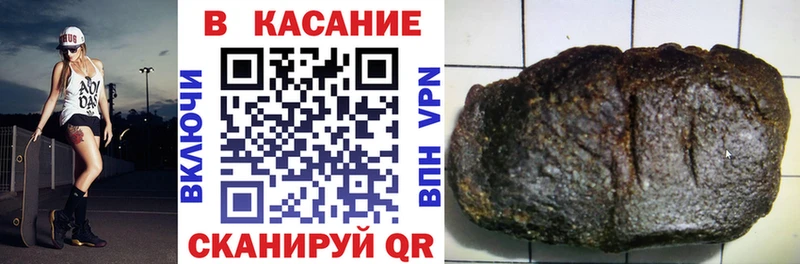 МЕФ Курганинск