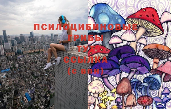 МДМА Аркадак