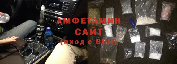 экстази Армянск