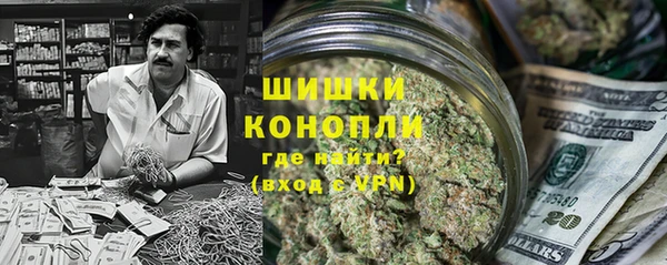 мескалин Арсеньев