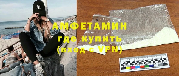 МДМА Аркадак