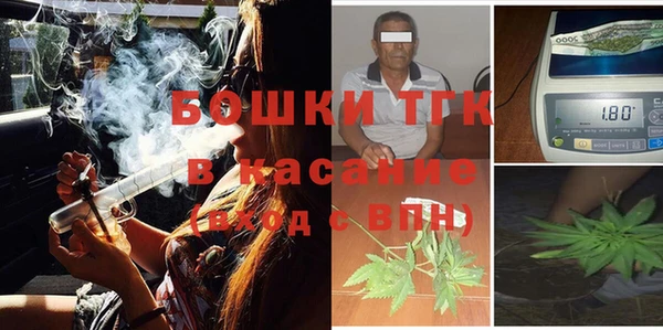 мескалин Арсеньев
