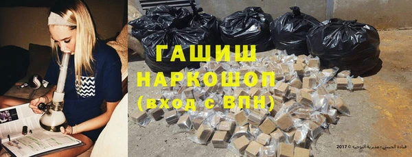 кокаин перу Киренск