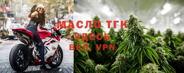 МДМА Аркадак