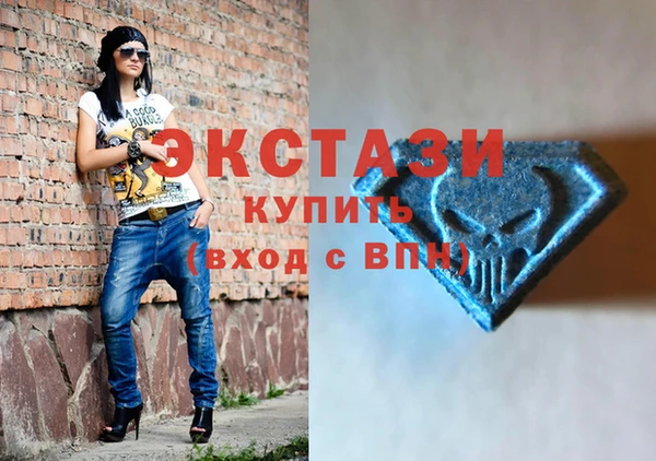 ГАЛЛЮЦИНОГЕННЫЕ ГРИБЫ Кинешма